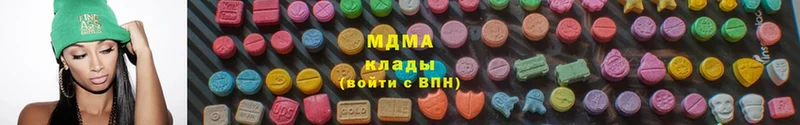 МДМА Molly  закладки  Полярный 